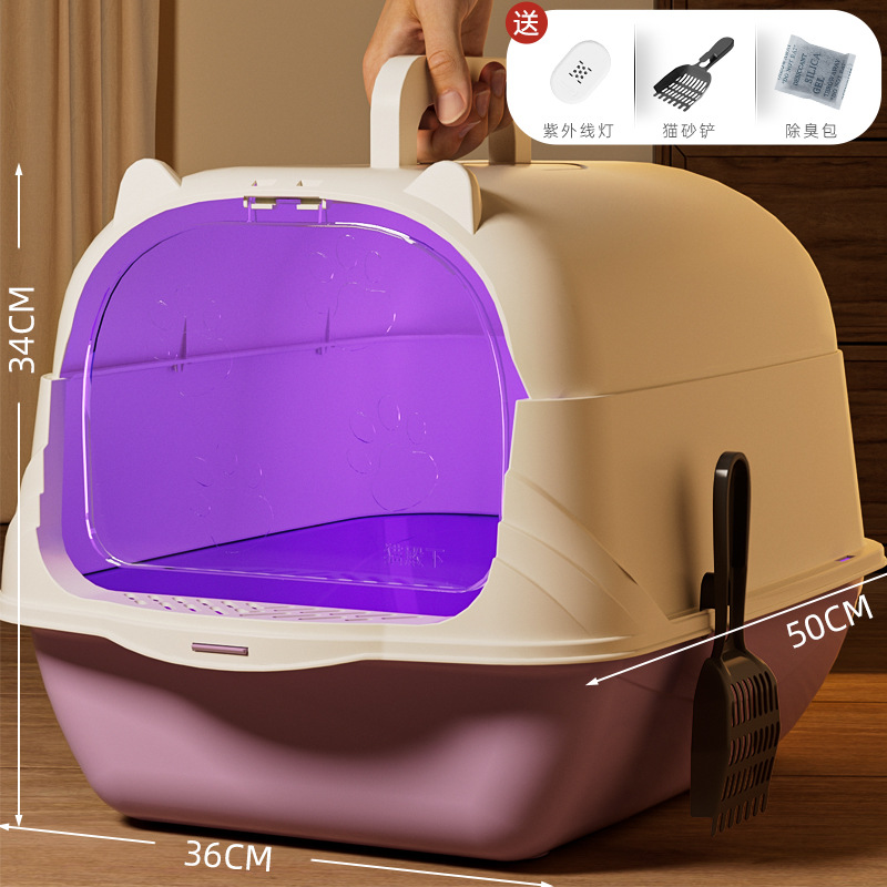 La caja de arena para gatos está completamente cerrada, el inodoro para gatos de gran tamaño, la caja de arena para gatos desodorante, la caja de heces para gatos extra grande, los suministros para mascotas