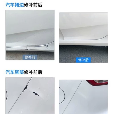 Avtomobil boya qələmləri Paint Scratch Repair Pen Car