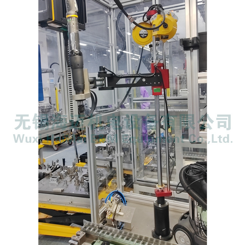 海迈柯折弯式力臂/摇摆式力臂/反作用力助力臂/机械手臂