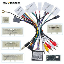 SKYFAME�m��X-Trail���ERZC-DF-RZ-02/G-RZ-DF52��푌�����������