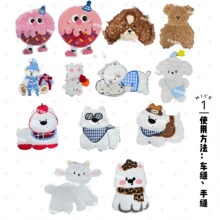 ܛ�Ȅ���̽����NС��С��С������Ȧ�N��DIY�·��b��a���N