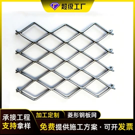 护栏网;防护栏;铁丝网