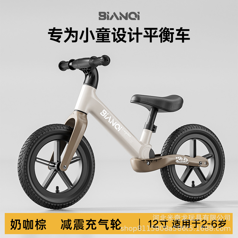 Bianchi bicicleta de equilibrio para niños, bicicleta sin pedal, patineta para niños, niñas y niñas, bicicleta de equilibrio para niños