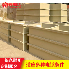 �S��ֱ�N�����|PP���������͜ؿ��|��ϴPP��������늽ⶨ�Ƽӹ�