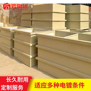 �S��ֱ�N�����|PP���������͜ؿ��|��ϴPP��������늽ⶨ�Ƽӹ�