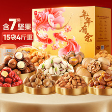 ��Ʒ���ӽ����ͷ���2048g�����ʳ�����������������ͳ���