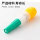 Manufacturers supply adjustable pagoda type direct injection car wash plastic water gun 4 points 6 points 1 inch yellow adjustable water gun