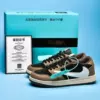 Α Putian shoes αJ1 ghost face dark brown gram