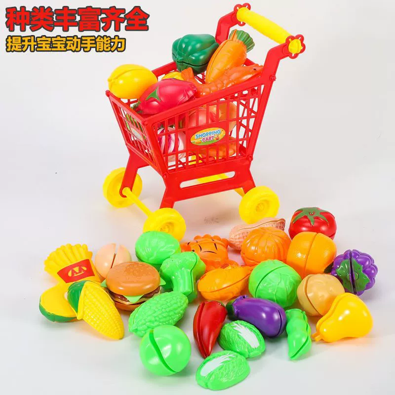 Семейная игрушка для нарезки для мужчин и женщин, девочке, подарок на день рождения