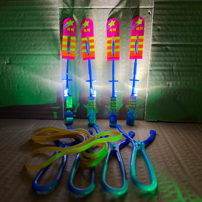 Meng 특수 작은 비행 화살표 화이트 블루 (휘슬)