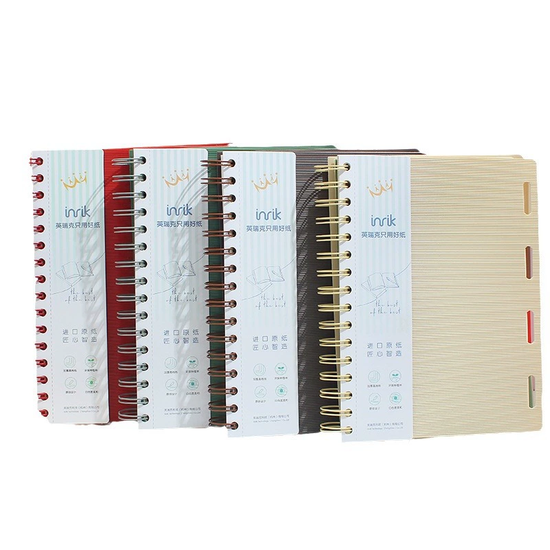 Янгрек Простой однотонный ряд Pagling Living Page Live Book Book Book Простой текст студент операции книга внутренняя страница