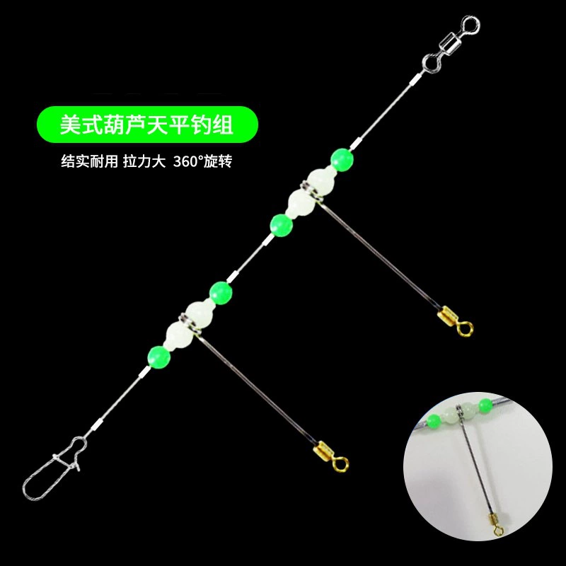 Рыболовные снасти, аксессуары для морских рыболовных крючков, аксессуары для глубоководного баланса, набор нейлоновых лесок, набор для балансировочной рыбалки с американской тыквой