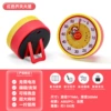 Monkey King + Bracket