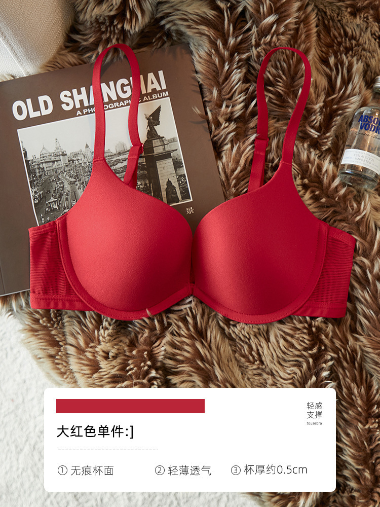 1654 Comercio exterior transfronterizo sin costuras sexy pecho pequeño recogido ropa interior fina transpirable recogida superior sujetador de anillo de acero suave de leche auxiliar