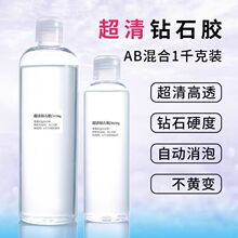 �羳���R�dˮ�����z�h����֬��������һˮ���zdiy��͸���S׃���z