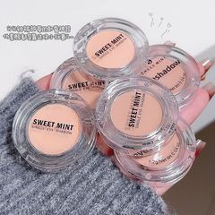 Sweetmint単色アイシャドー盤低飽和マット自然小型で日常の頬紅アイシャドーを携帯しやすい