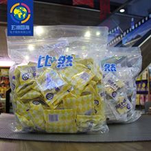 ���ɹ��خa��Ȼɢ�b��Ƥ��/�̶���С�� 500g ֲ֬ĩ������0%