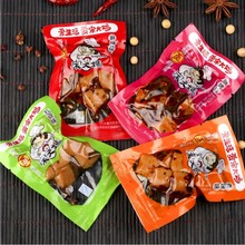 宋大妈香菇蒸豆腐2斤 重庆五香麻辣烧烤味香菇豆干特产小吃零食品