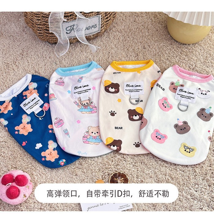 가을 새 스타일 플러스 벨벳 INS 스타일 애완견과 고양이 줄무늬 옷 테디 BICHON POMERANIAN 개 옷 조끼