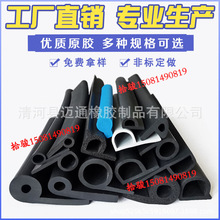 P���ܷ�lֹˮ�z�lb��d��6�����zˮ�l�T�Z���ˮƤ�l9�������z�l