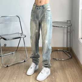 美式街头水洗做旧磨白破坏毛边牛仔裤男女宽松情侣冬季