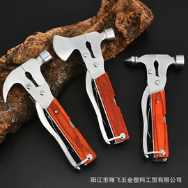 其他钳类工具;多功能刀钳;其他刀