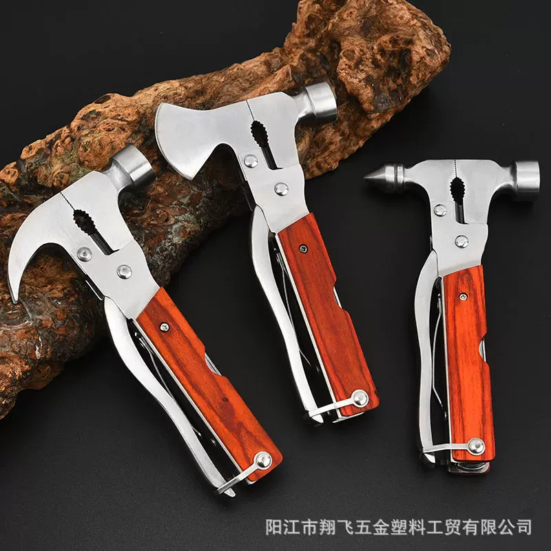 厂家供应多功能锤汽车破窗锤不锈钢安全锤斧头锤羊角锤户外工具