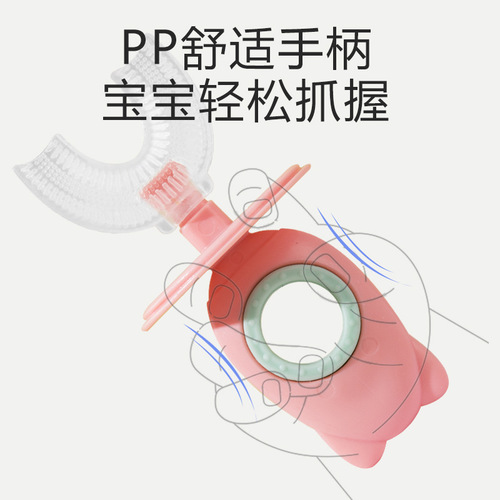 新款带盖儿童u型牙刷手动宝宝防硅胶软毛洁刷牙口含式口腔清洁