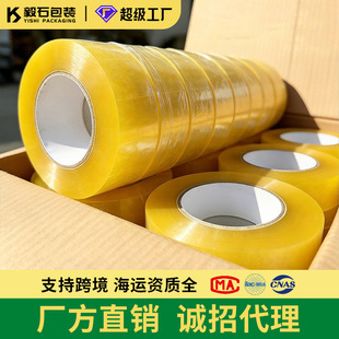 ͸���z�����5�����z�����䎧͸���z����z���������l��ճ�Ӻ�6cm