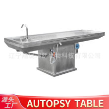 autopsy table�F؛ֱ�l���t���ʲ����ƴ����x�^304���P䓽���̨