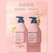 ٻ֥{ʾϴlˮֹWˬɽ軨ԡ¶ͯƷ