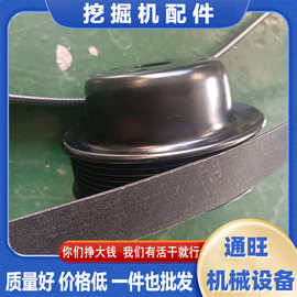 PC200-8发动机皮带 挖掘机皮 带 钩机空调水泵传动带