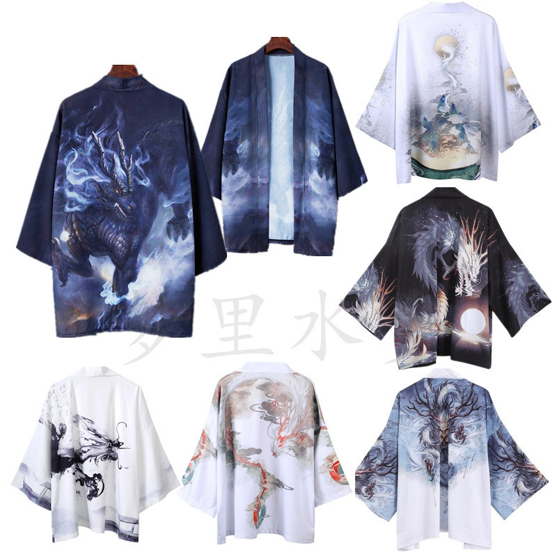 New Cross-border Black Jade Kirin Digital Print Japanese Kimono Cape Jacket Pajamas Cardigan Summer