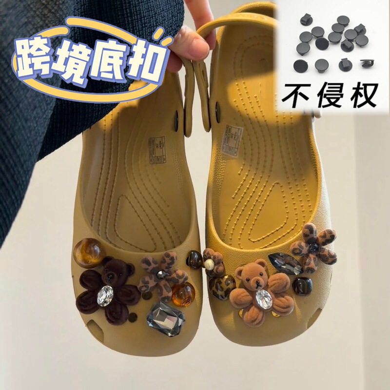 Children's Shoe Charms DIY Brown Bear Rhinestone Cartoon Cute 3D Decorative Shoe Charms for Ballet Clogs Cross-Border