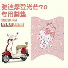 �ŵ�Ħ�ǹ�â70�_�|����늄�܇�_�ȉ|���ƿ܇�_̤�|�ɶ� �ƈD��