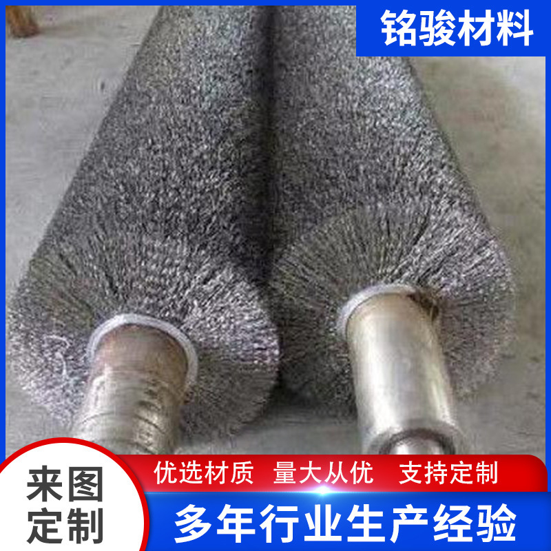 Customized Brush Roller Wrapped with Steel Wire Abrasive Filament Silicon Carbide Cylindrical Brush for Polishing and Grinding Industrial Brush for Deburring Customized Brush Roller Wrapped with Steel Wire Abrasive Filament Silicon Carbide Cylindrical Brush for Polishing and Grinding Industrial Brush for Deburring