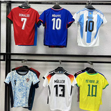 2024阿根廷10号梅西葡萄牙7号C罗球衣法国姆巴佩10号儿童足球服