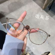 ���Ƴ����ɫС���۾���Ů��������߶Ƚ����۾������۾���M8067