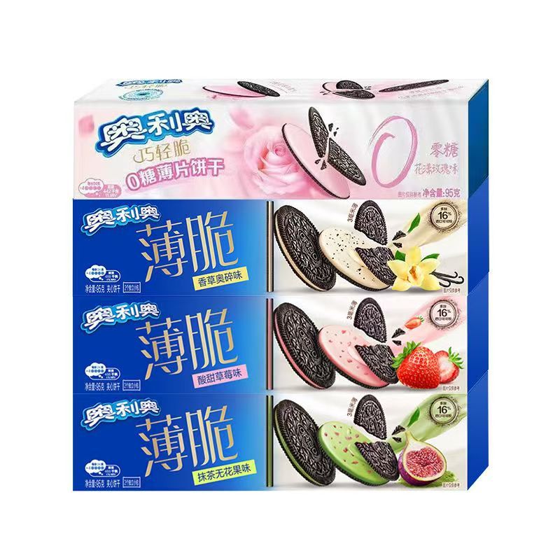 95g Oreo Thin Crispy Biscuits, Light and Crunchy, 95g Zero-Sugar Filled Snacks, Chocolate Matcha 95g Oreo Thin Crispy Biscuits, Light and Crunchy, 95g Zero-Sugar Filled Snacks, Chocolate Matcha