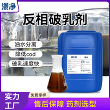 ���͏Uˮ���鄩 ����Һ�黯�����Uˮ�������鄩������ˮ������