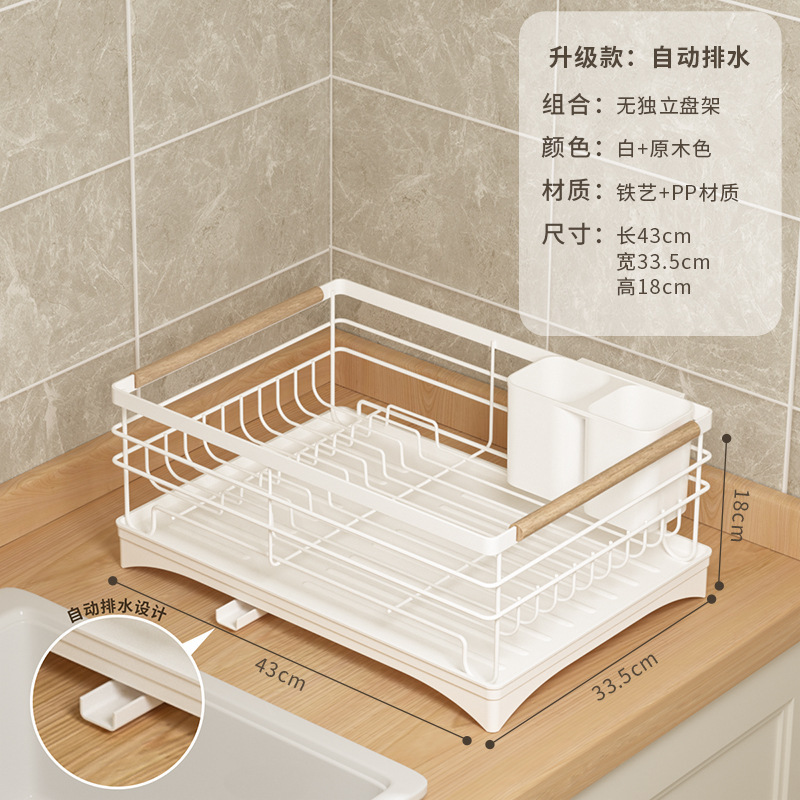 Doble barril blanco de madera