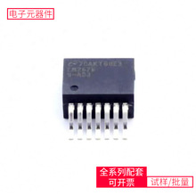 LM2676SX-ADJ TO-263-7 IRF9540NSTRLPBF UC2825DW FQB22P