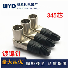 ���~ᘏ�ʽ90���ݽz��о��о��о���z���ӿ�����ĸ���^ԒͲ���^