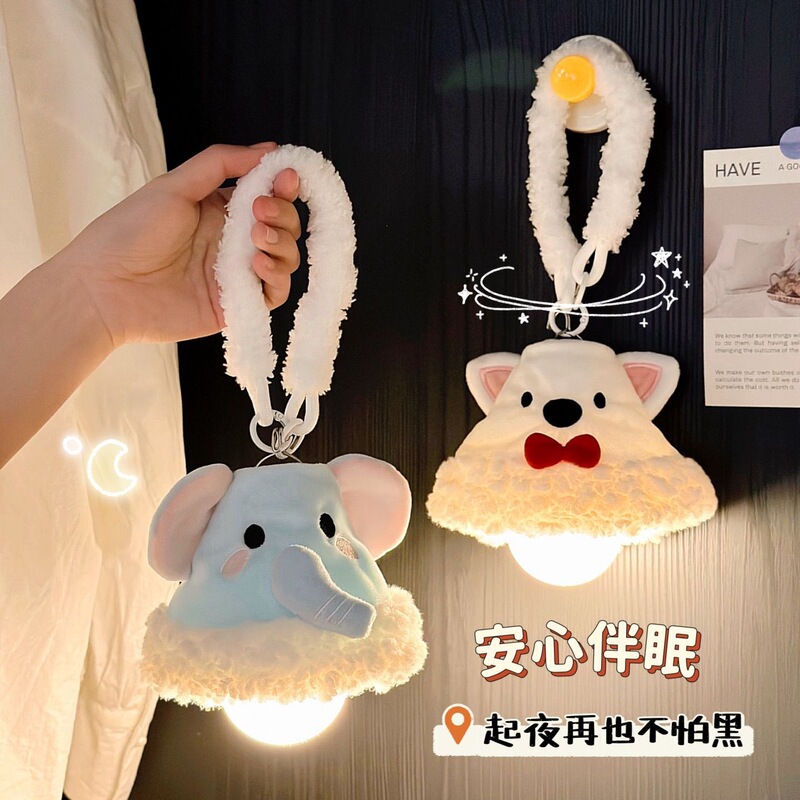 Night light for bedroom, touch control, rechargeable, suitable for student dormitories, eye protection, bedside lamp, long strip design, super cool Night light for bedroom, touch control, rechargeable, suitable for student dormitories, eye protection, bedside lamp, long strip design, super cool