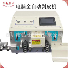 ȫ�ԄӃ��℃���C ��о�����℃Ƥһ�w�C �o�׾�����Ƥ��Ƥ�þ��C