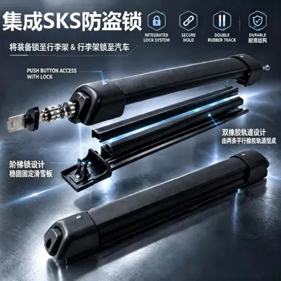rack, multi-functional extension rack, universal: Roof rack