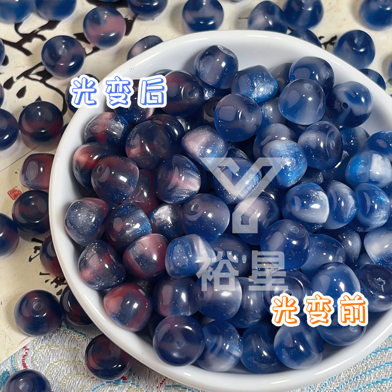 紫外線フォトクロミック樹脂特殊形状アップルビーズ手作り diy ブレスレットネックレスビーズルースビーズジュエリーアクセサリー|undefined