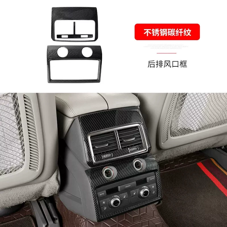 Подходит для Audi Q7 07-15, модифицированная панель управления, рычаг, наклейка подъемника стекол, внутренние и внешние декоративные полосы