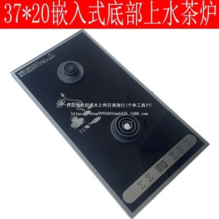 37*20cm��t�ص���ˮ������ˮ��һ�wǶ��ʽȫ�Ԅ����Mˮ�轳����