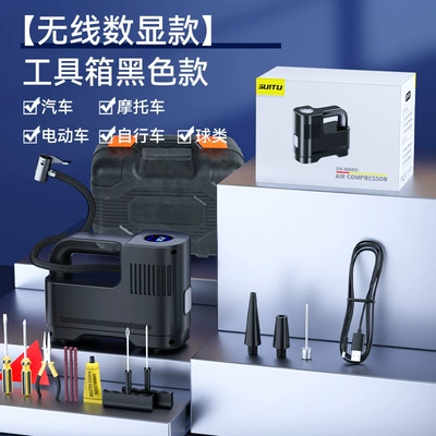 car tire car air | Hava nasosu - toolbox-model-wireless-digital-display-with-light